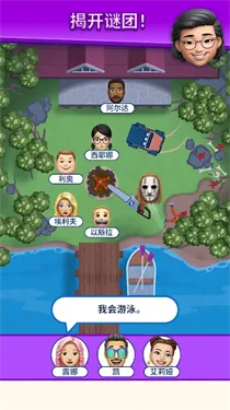 �����ҵ���λ(��λ���Ž�����Ϸ)