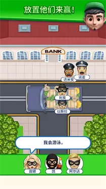 �����ҵ���λ(��λ���Ž�����Ϸ)