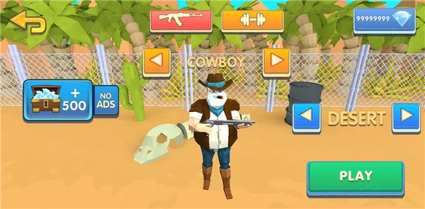 �����һ�ͽ�ʬ˫�˰�v1.1.3 �ֻ���