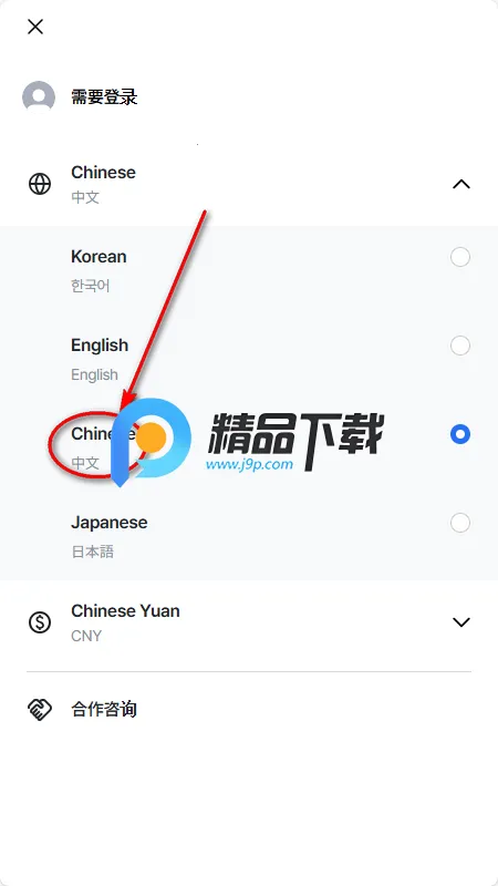 MAKESTAR����2026�ٷ����°汾