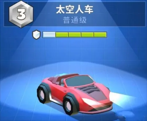 ���ײ�����ƽ��