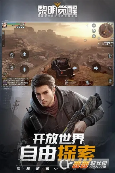 ʳ������3�����ֻ���v15.0 �ֻ���