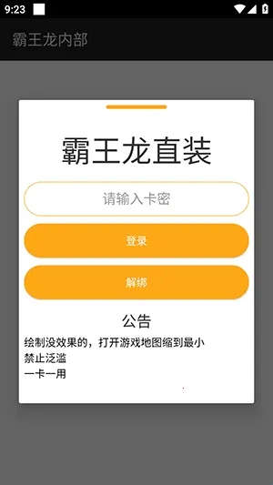 ������ֱװ2026���ذ�װ