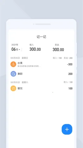 �ߕ�ɨ��2026�ٷ����°汾v1.0.0 ��׿��