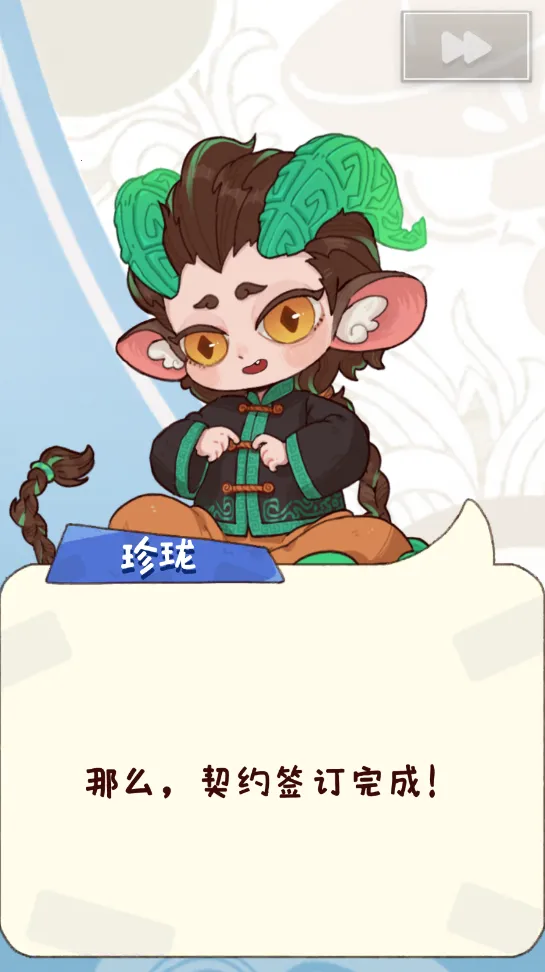 �̻�ʳ���ƽ�����޽�����°汾