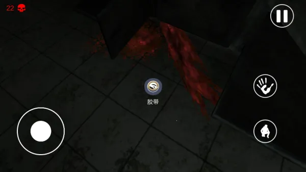 ���ҽԺ2.0��׿������