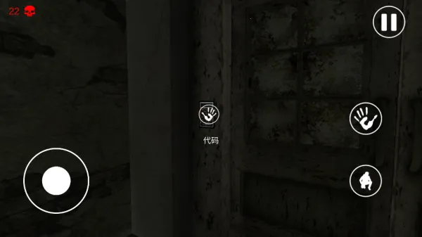 ���ҽԺ2.0��׿������