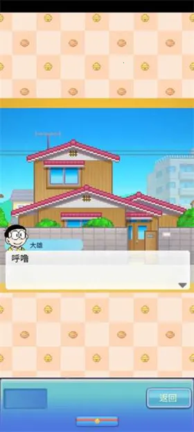 ����a�ε�ͭ���յ������ƽ��