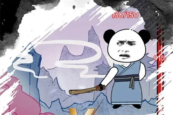 重生之我是大反派7723 重生之我是大反派7723