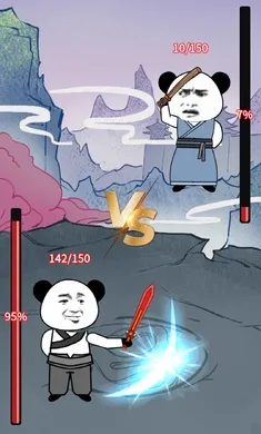 重生之我是大反派7723 重生之我是大反派7723