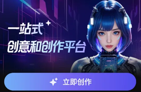 ���ƬAI����(���紴������)