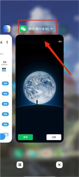 ������������ֻ���v99.4.1.0 �ֻ���