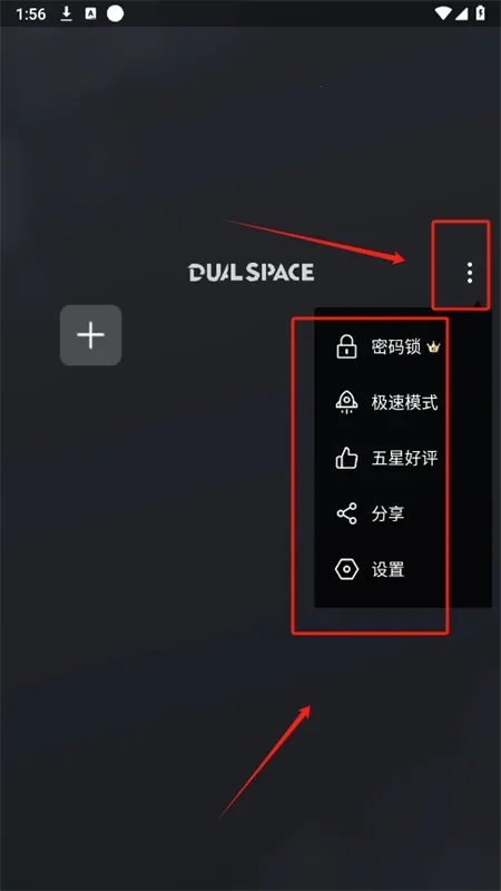 依依框架最新手机版 依依框架最新手机版