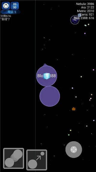 星球吞噬战破解版 星球吞噬战破解版