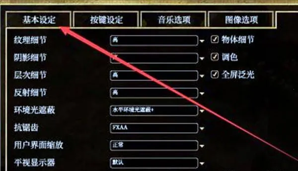 ̩̹֮���ƽ��