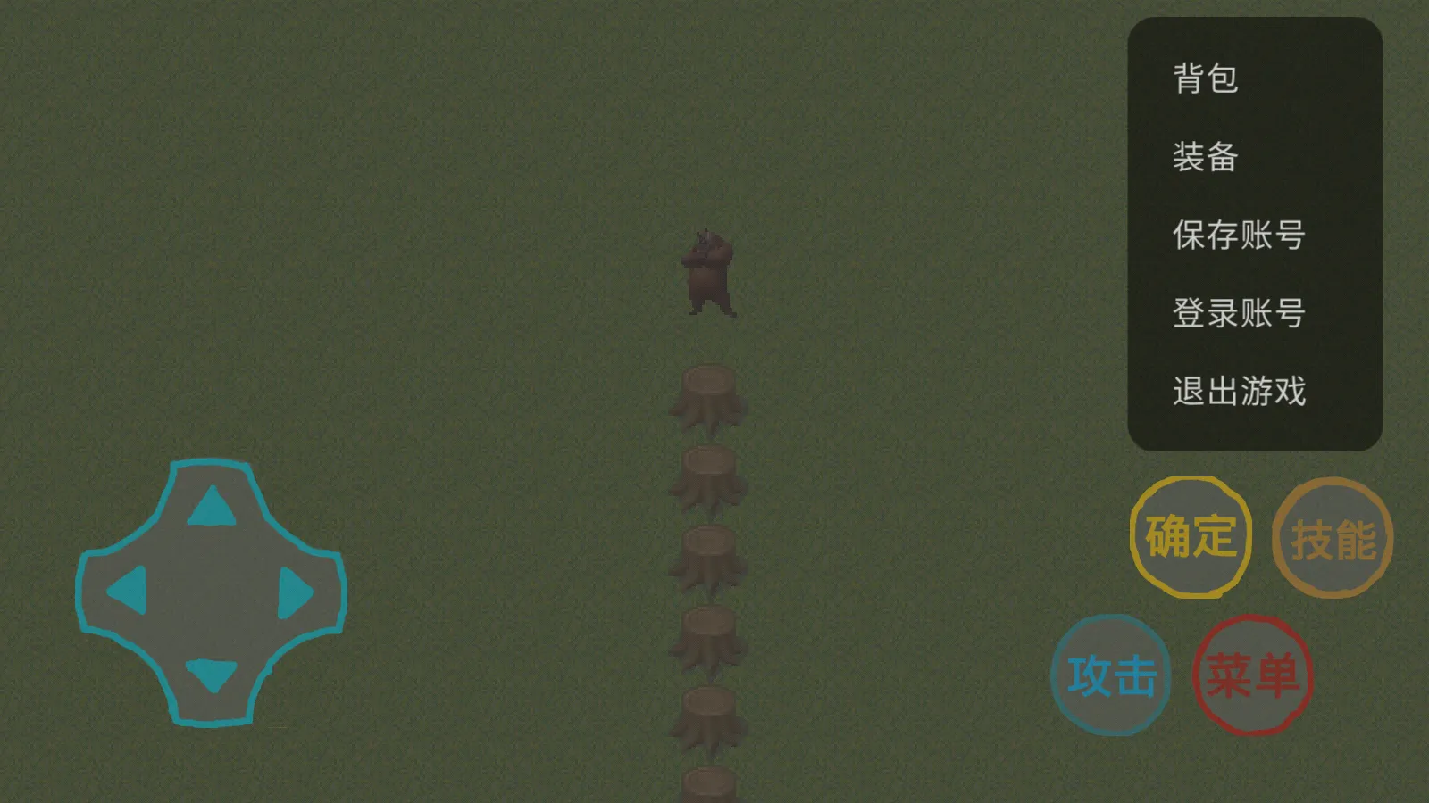 ������ҫ���߰�����v0.1xiongxiong ��׿��