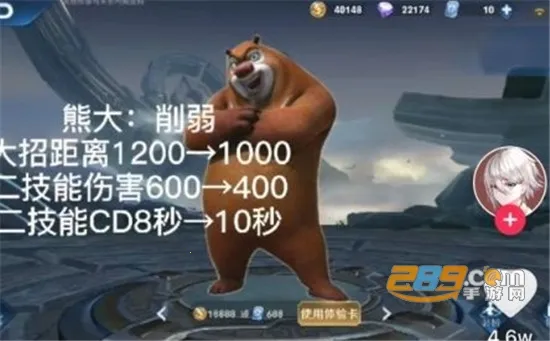 ������ҫ���߰�����v0.1xiongxiong ��׿��