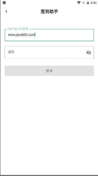 ����ѧϰͨǩ������(ѧϰͨǩ������)v1.0 ��׿��