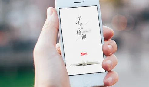 超星学习通签到助手(学习通签到工具) 超星学习通签到助手(学习通签到工具)