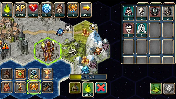 ����һ�غ��ƽ��v1.1.0 ��׿��