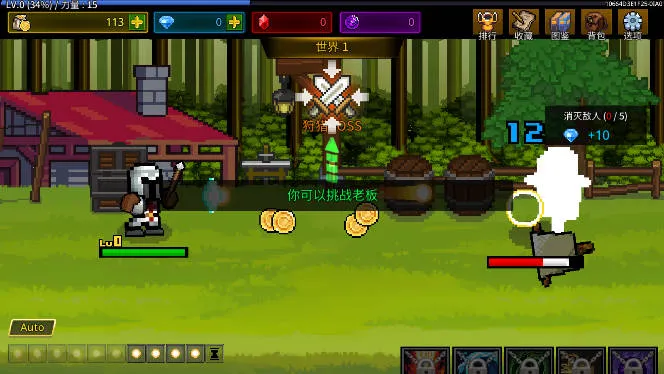 培养魔法师不减反增 培养魔法师不减反增