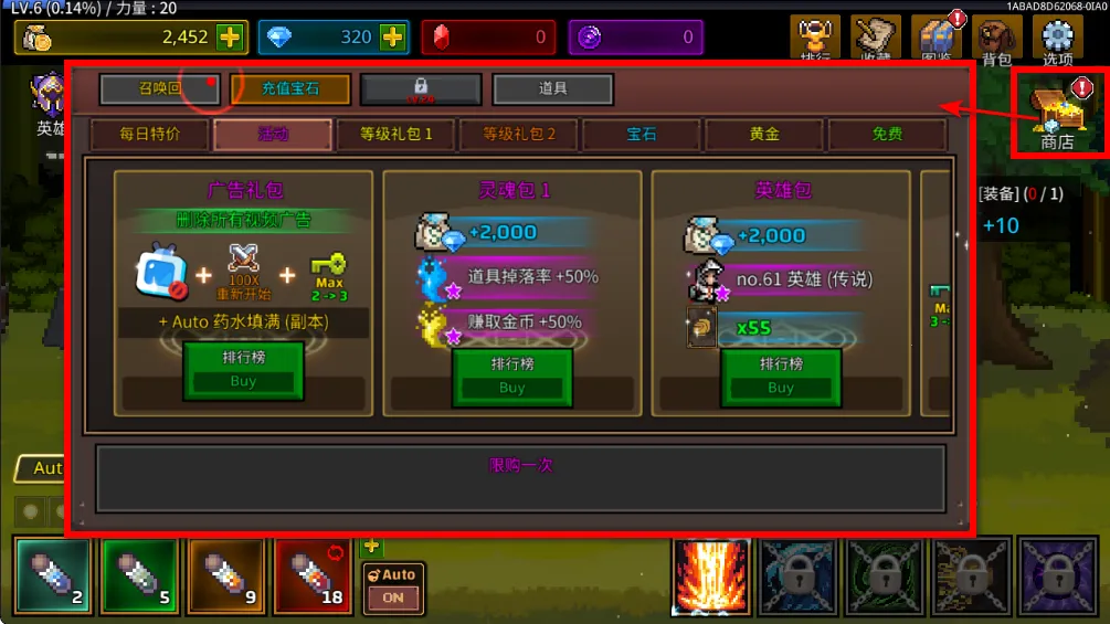 培养魔法师不减反增 培养魔法师不减反增