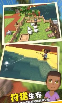 ���������봫������modv1.1 �ֻ���