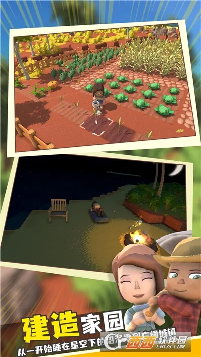 ���������봫������modv1.1 �ֻ���