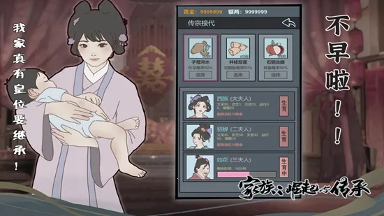 ���������봫������mod