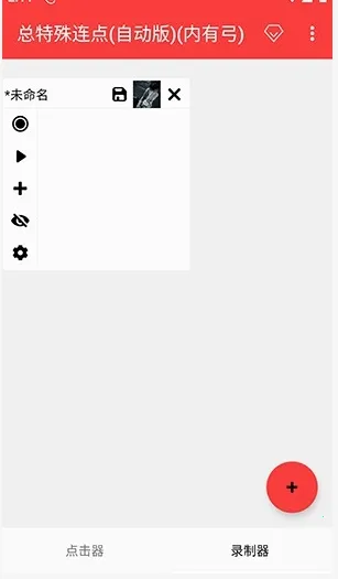 ����������������2026�ٷ�����