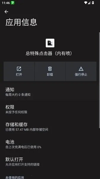 ����������������2026�ٷ�����