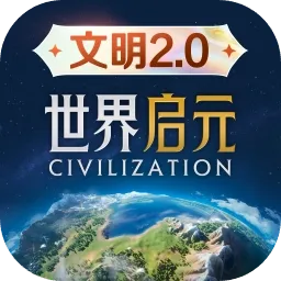 ������Ԫ-����(����ս��������Ϸ)v1.68.12129 ��׿��