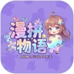 ��ƴ����2026����v1.0 �ֻ���