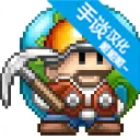 ʰ�Ĺ��ܿ˺�����v3.1.1 ��׿��