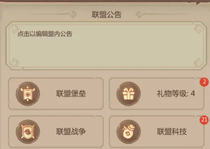 ٪�޼;����ƽ������