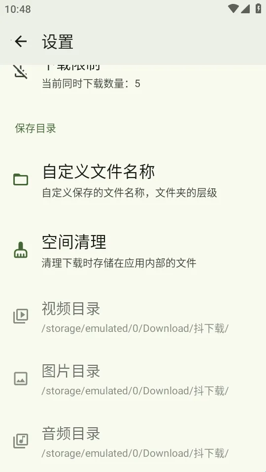 ������(������Ƶ������)