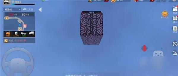 ���������ƽ��