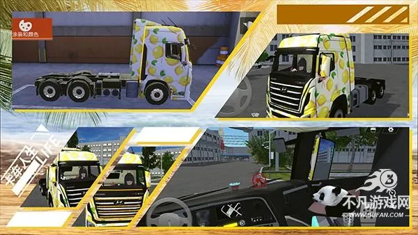 ���������ƽ��