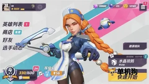 �����մ��ƽ��������ʯ