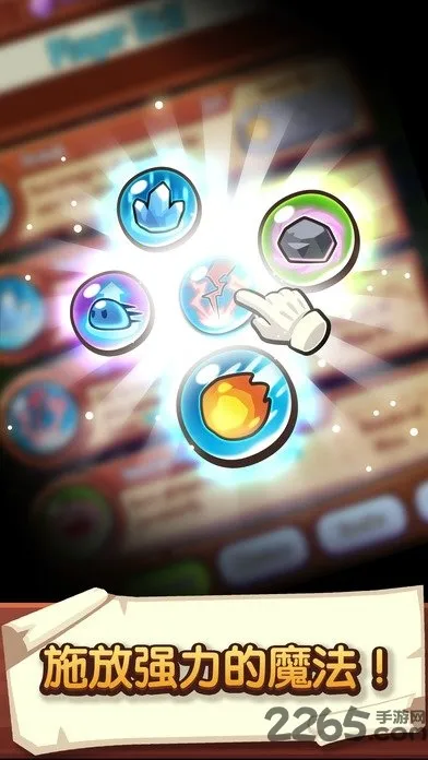 �������ҵ��ڹ���v1.107.2 �ֻ���