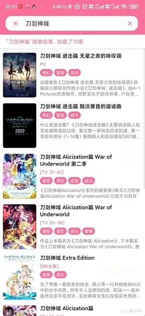 ý�����mediabox�����ֻ���