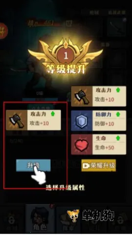 �����Գ�����