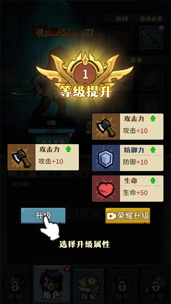 �����Գ�����