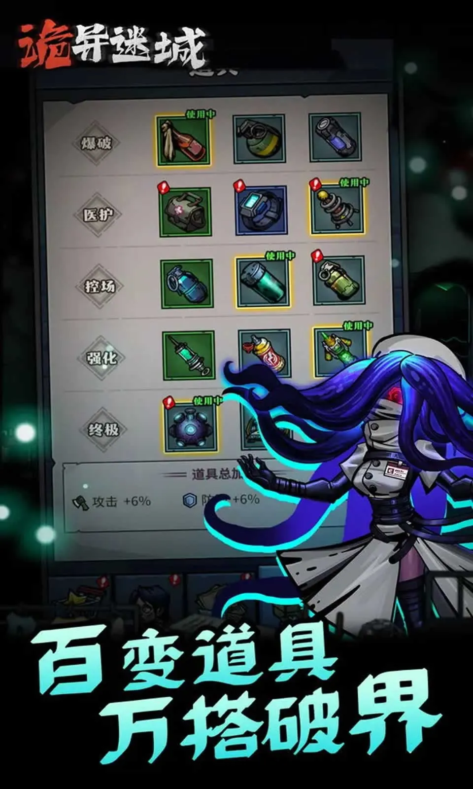 �����Գ�����