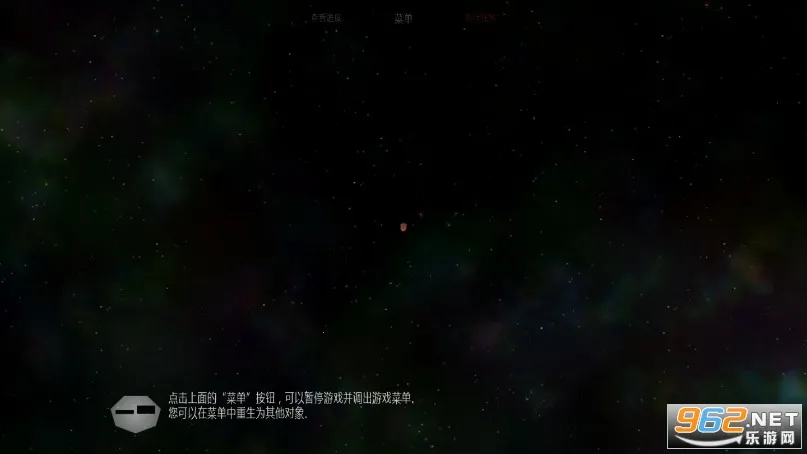 ̫��ϵ����2���İ�������v1.13 �ֻ���