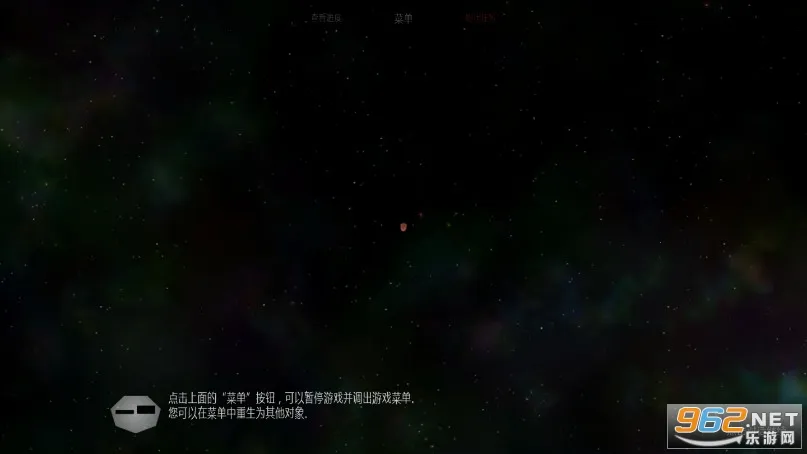 ̫��ϵ����2���İ�������v1.13 �ֻ���