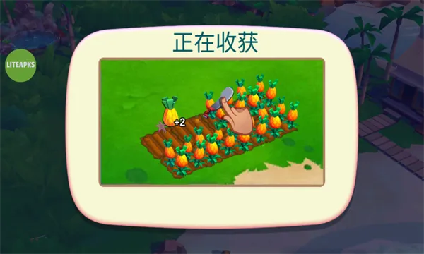 ����ũ���ȴ��ȼ������ƽ��v1.197.903 �ֻ���