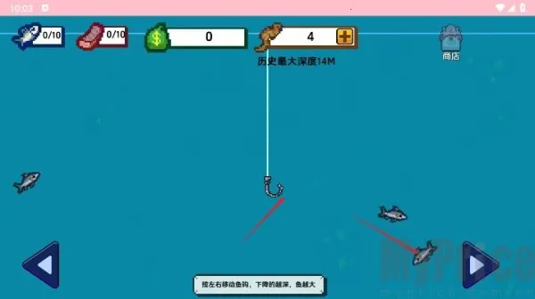 小人和小船无限金币 小人和小船无限金币