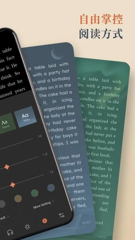 BooxReader(电子阅读软件) BooxReader(电子阅读软件)