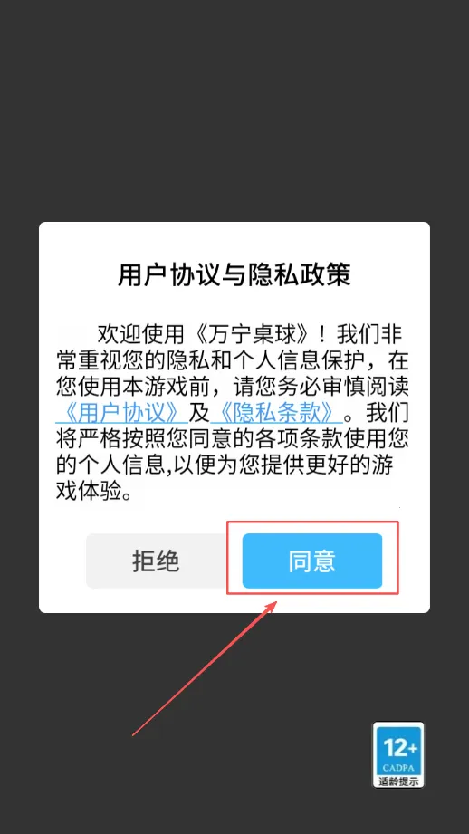 ���������ƽ������